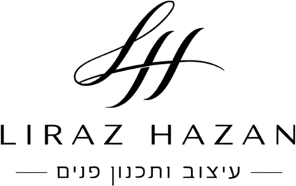 לירז חזן – עיצוב ותכנון פנים