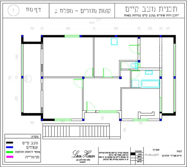 תכנית אדריכלות מתוך תיק העבודות